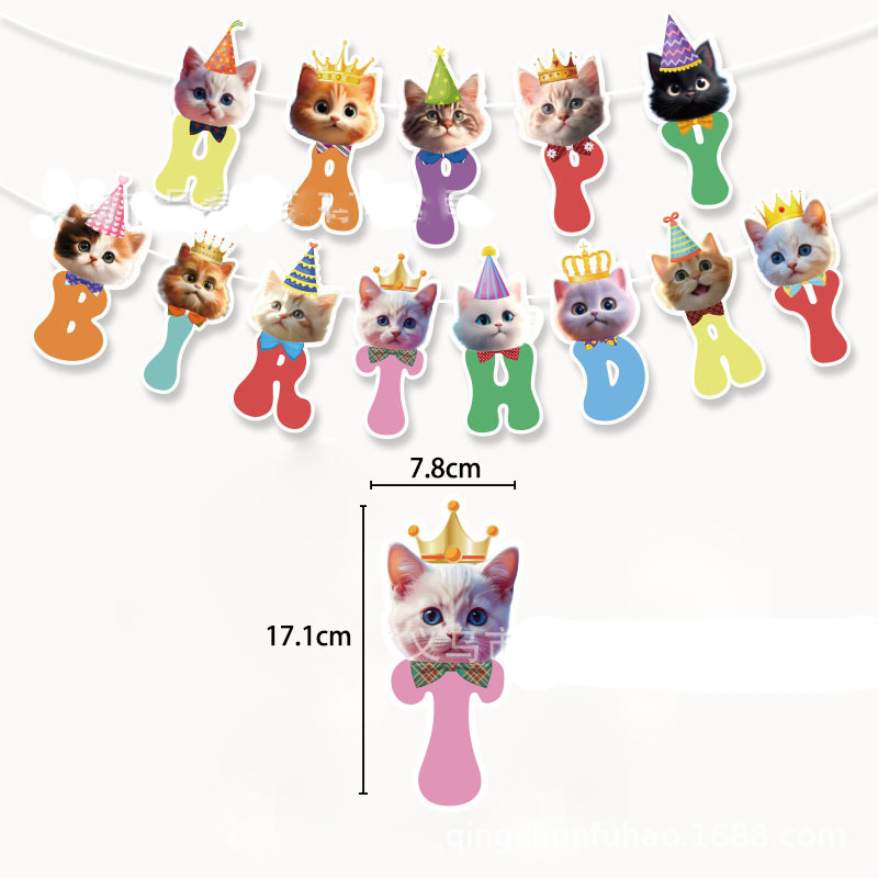 Kat Gezicht Hangende Swirl Dec - Pet Supplies First recensie en prijs