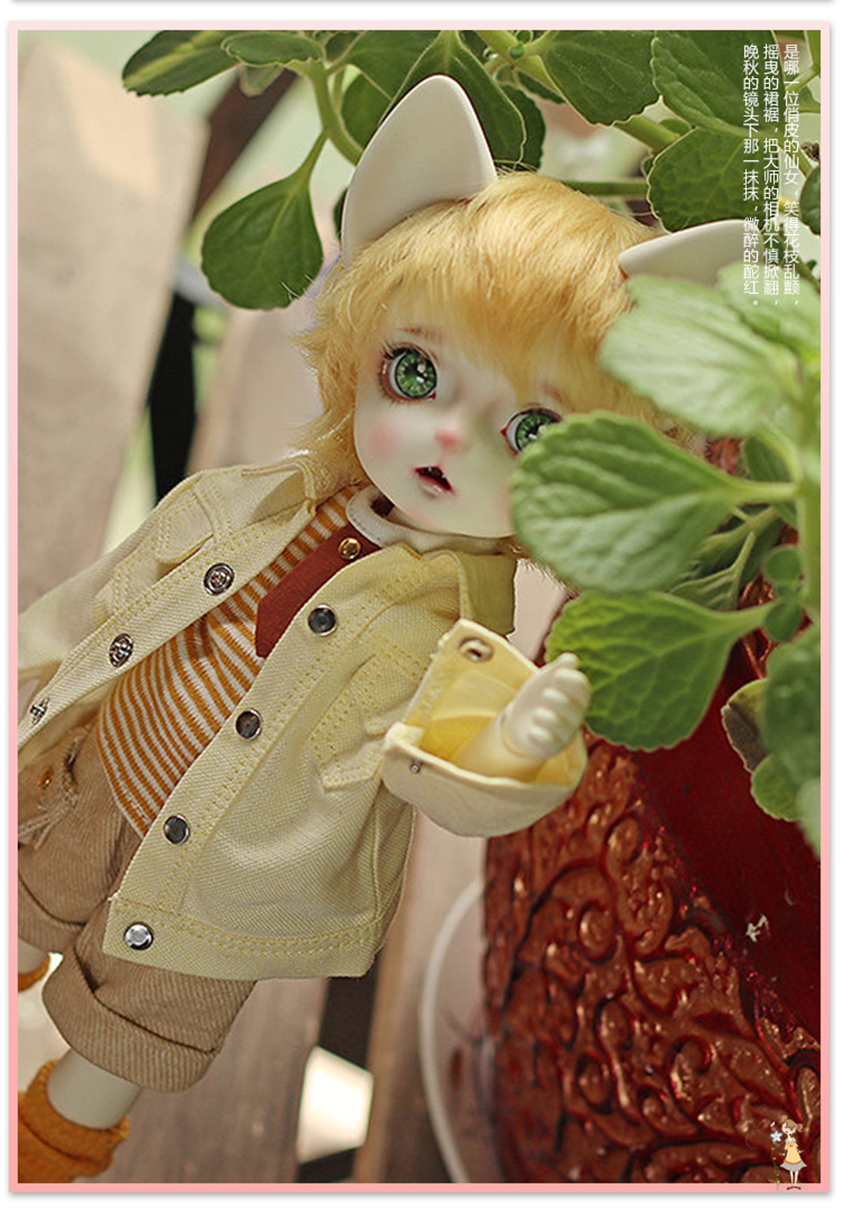 Nieuwe 26 cm 1/6 kat GOKI bjd  - Interactive Cat Toy recensie en prijs