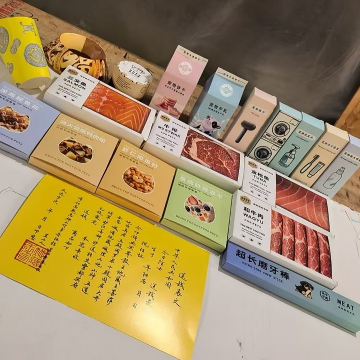Chinese stijl huisdierbegrafen - Pet Supplies First recensie en prijs