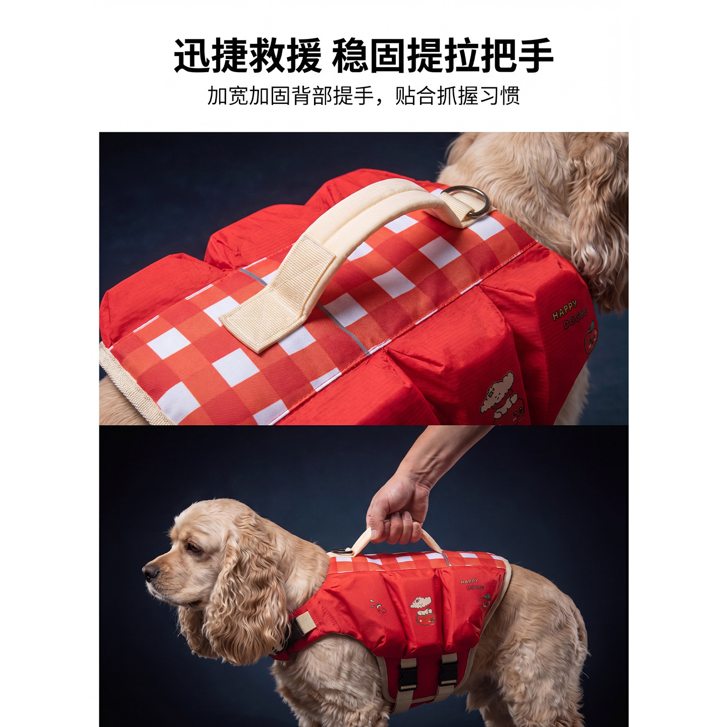 Hondenreddingsvest, cartoon-kl - Dog Life Jacket recensie en prijs